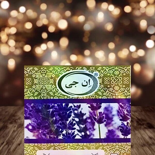 صابون اسطوخدوس ان جی