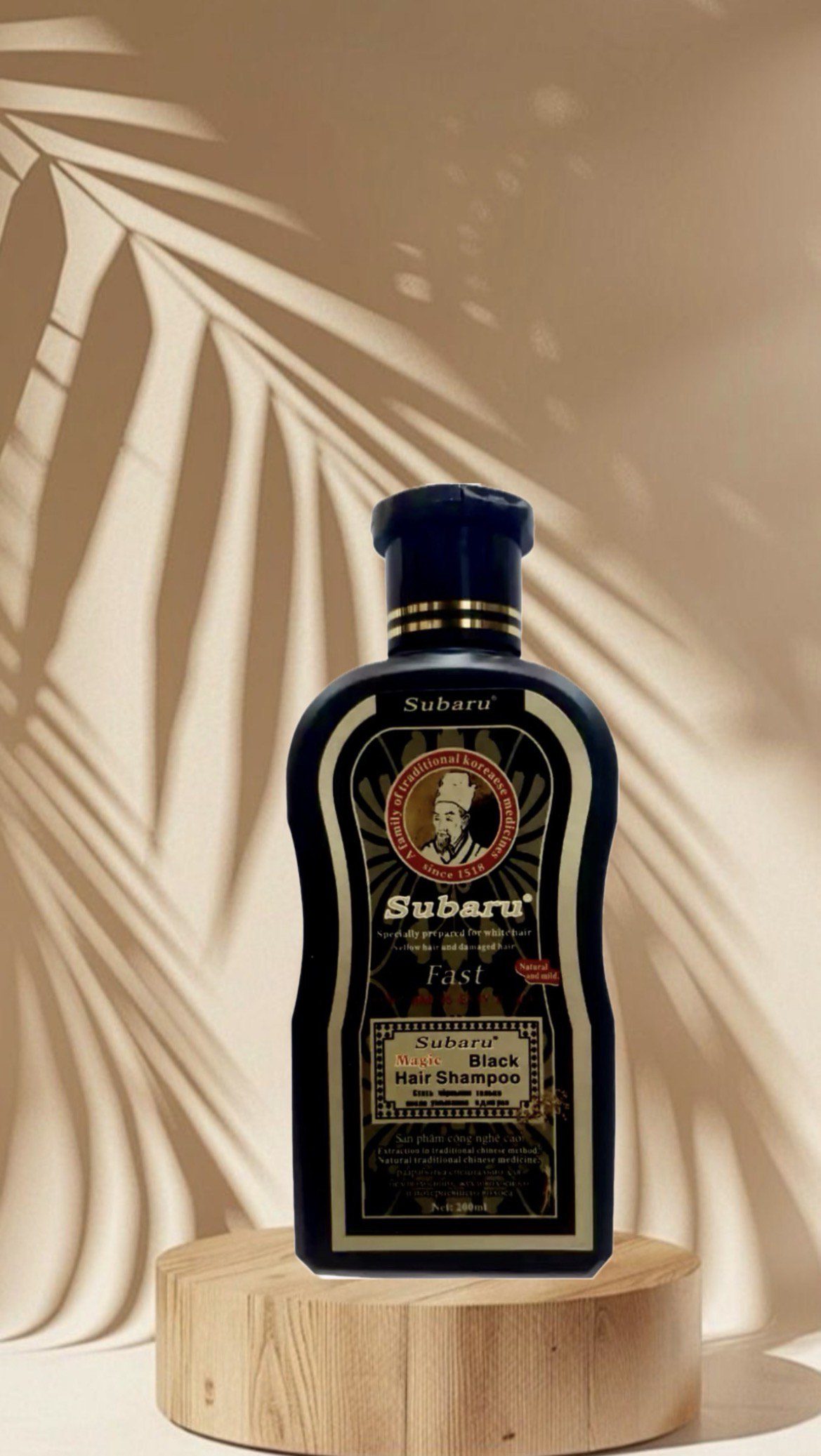 IMG_5875 شامپو رنگ سوبارو - تصویر 1