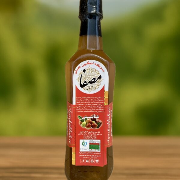 سکنجبین عنابی