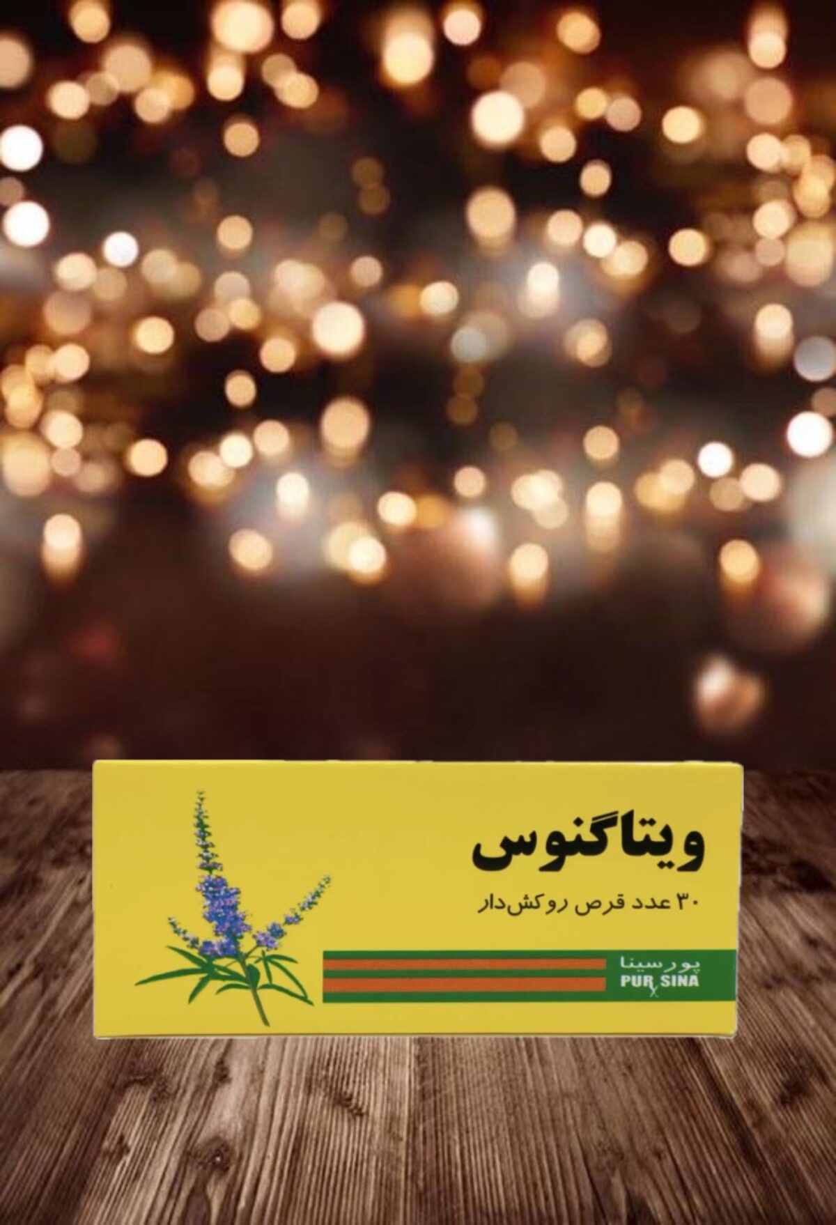 قرص ویتاگنوس پورسینا - تصویر 1
