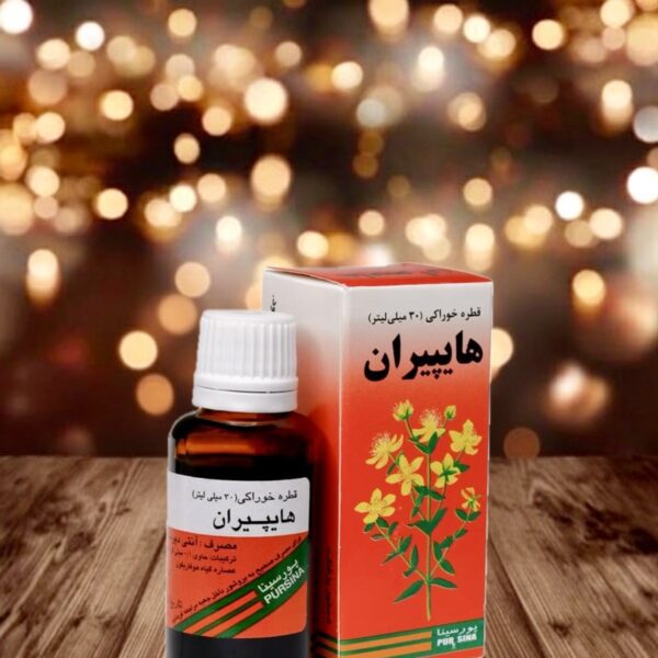 قطره هایپیران