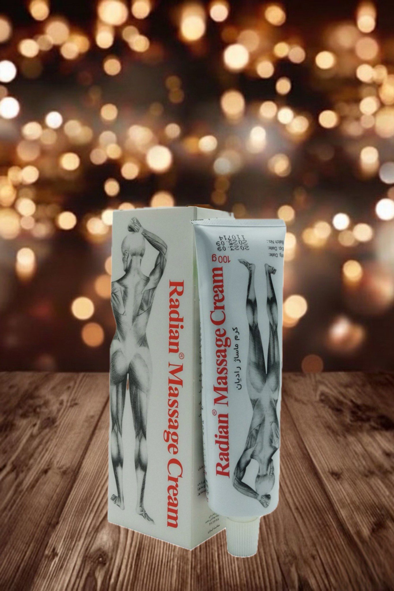 photo-output - 2025-10-22T114117.475 پماد رادیان اصل - تصویر 1