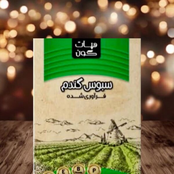 سبوس گندم هپات