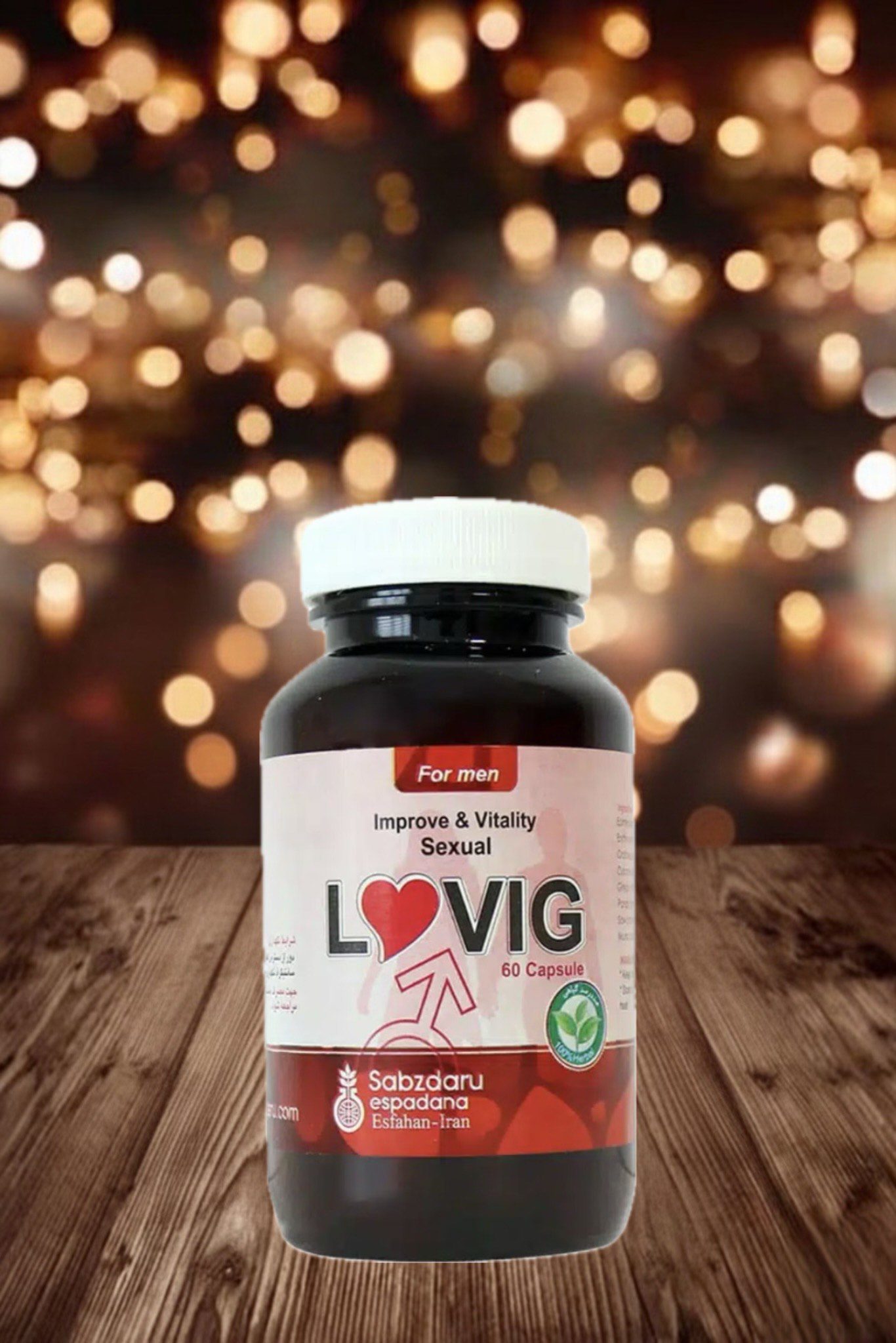 photo-output - 2025-10-22T121344.573 کپسول لاوویگ سبز دارو - تصویر 1