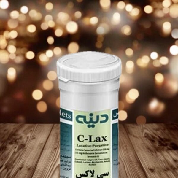 سی لاکس دینه