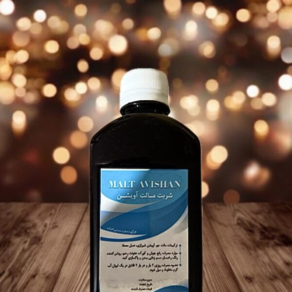 مالت آویشن نیاک