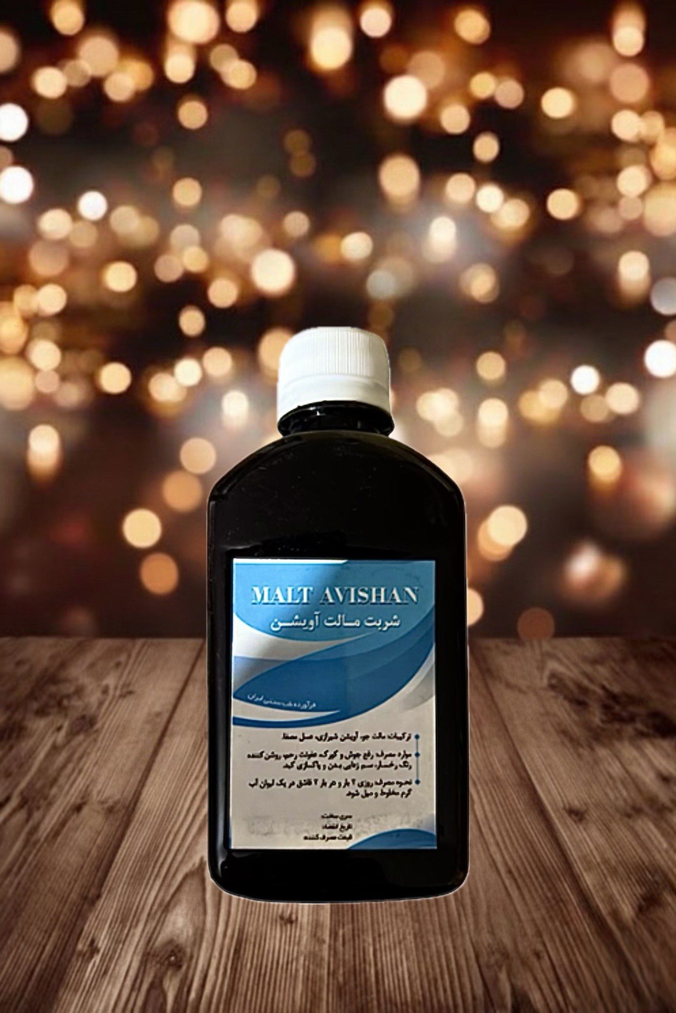 photo-output - 2025-11-03T185338.190 مالت آویشن نیاک - تصویر 1