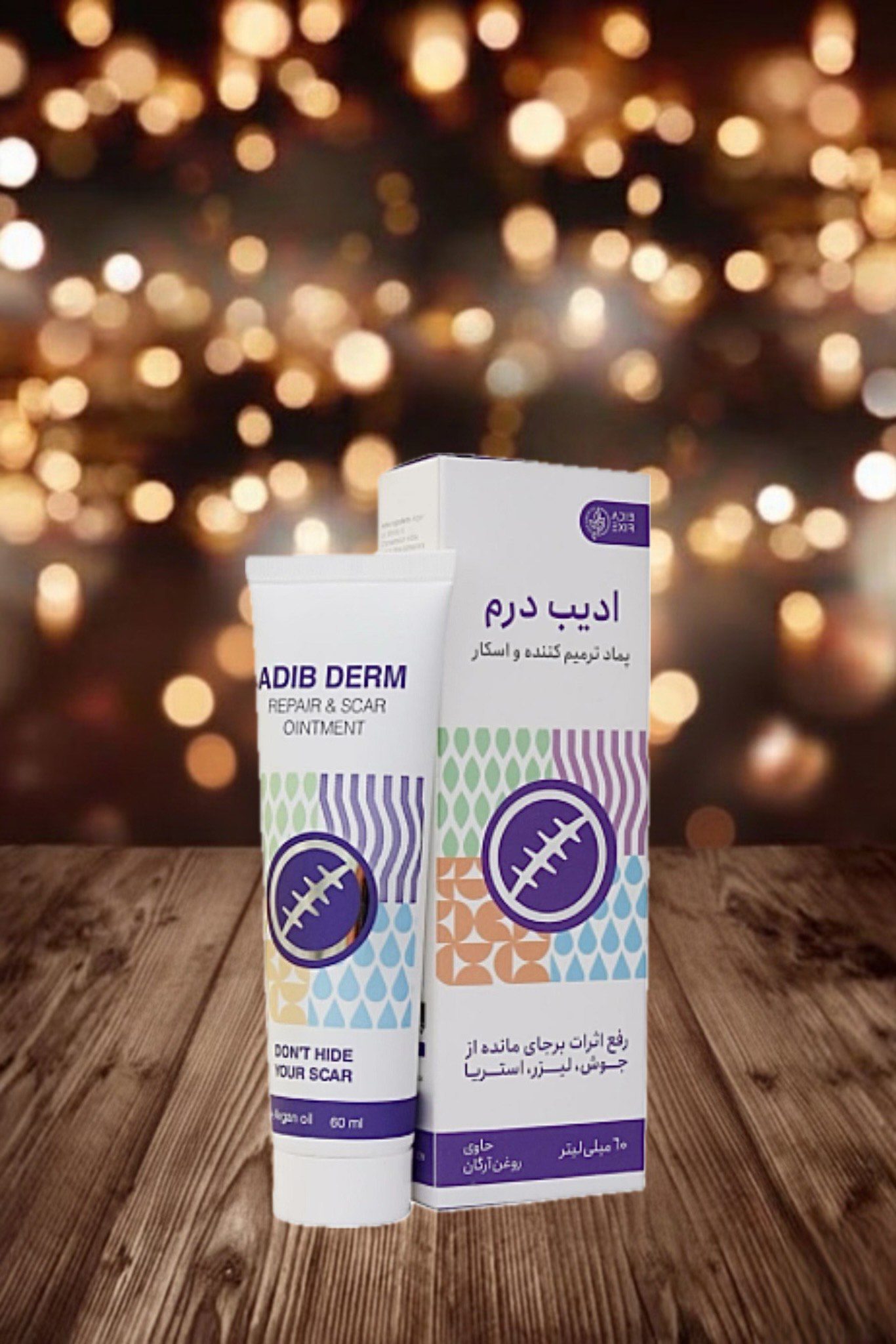 photo-output - 2025-11-03T190238.259 ادیب اکسیر ترمیم کننده (اسکار) - تصویر 1