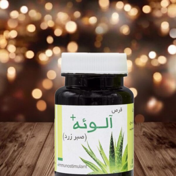 قرص صبر زرد نیاک