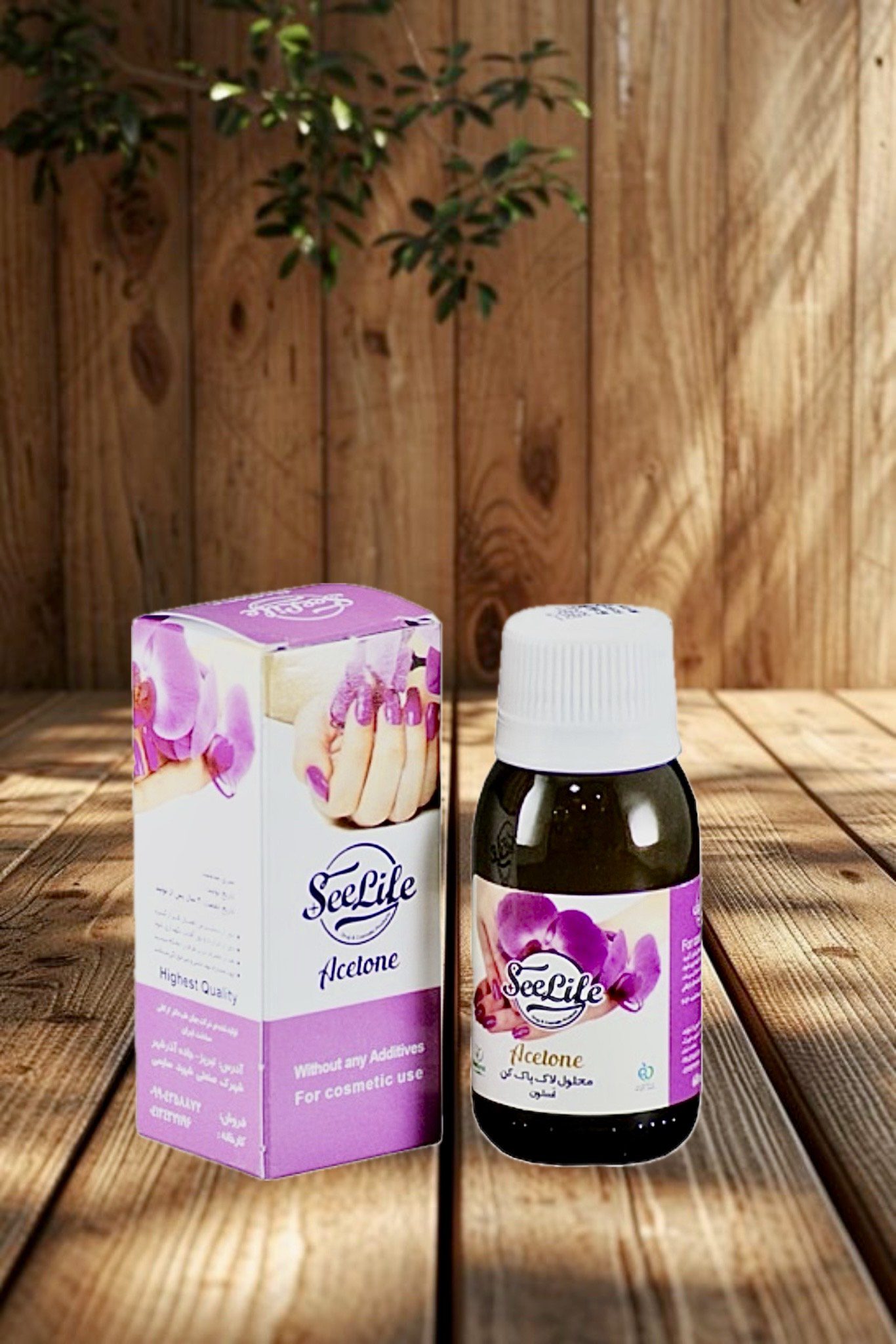 photo-output - 2025-11-04T143903.363 آستون طبی - تصویر 1