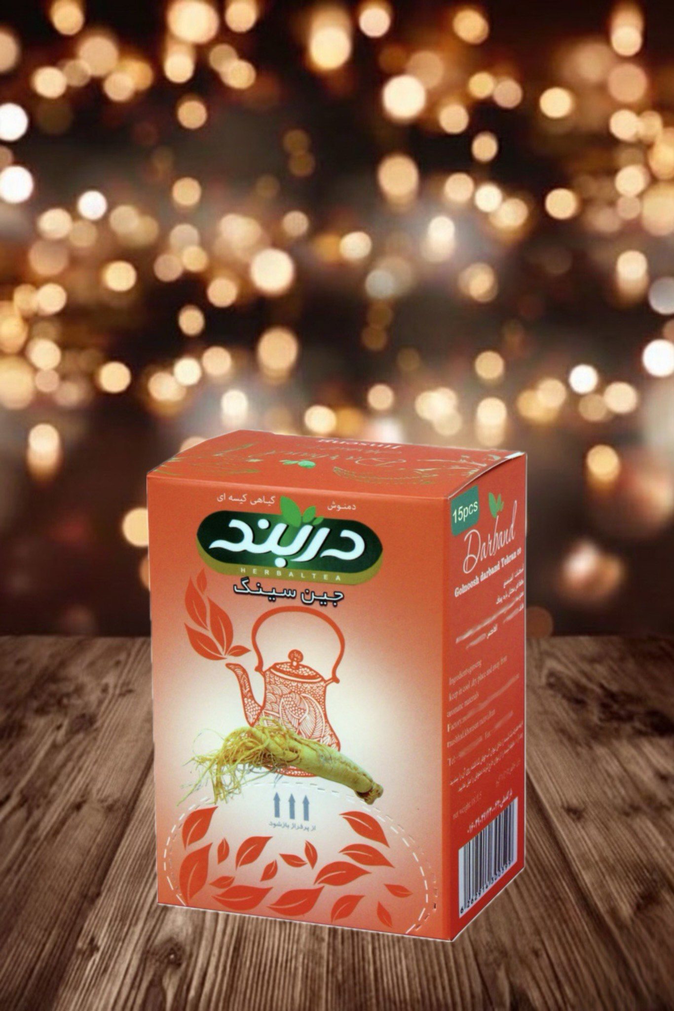 photo-output - 2025-11-04T143954.627 دمنوش جین سینگ دربند - تصویر 1