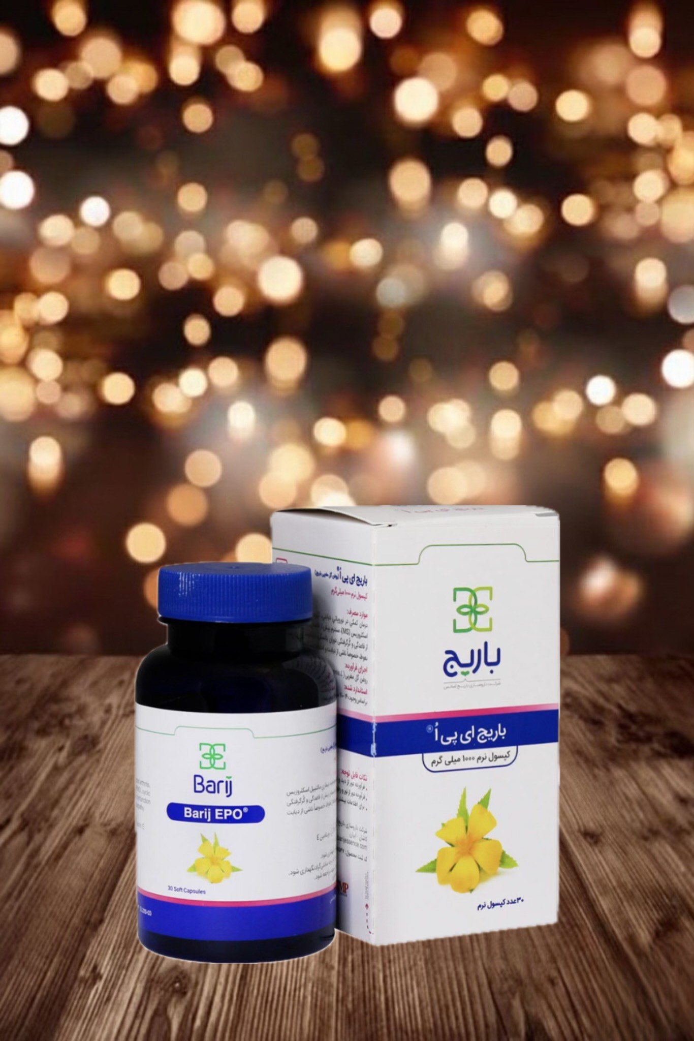 photo-output - 2025-11-04T163743.022 قرص گل مغربی باریج اسانس - تصویر 1