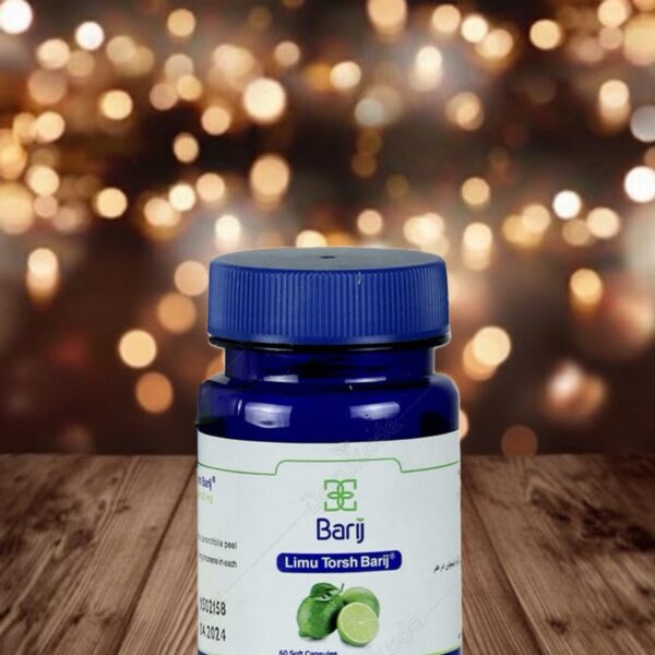 قرص لیمو باریج اسانس