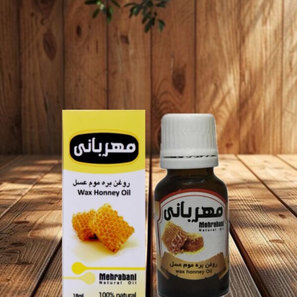 روغن بره موم عسل مهربانی