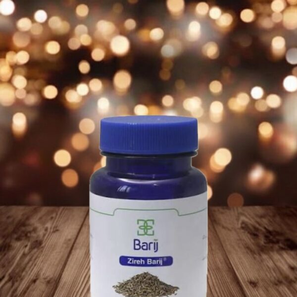 قرص زیره باریج اسانس