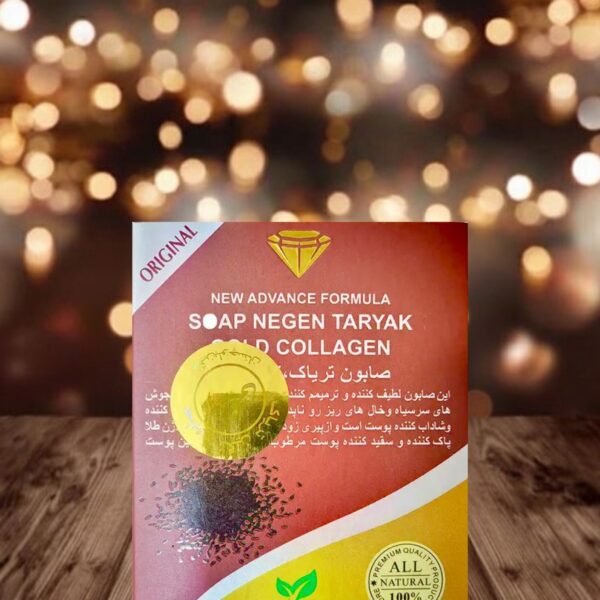 صابون تریاک