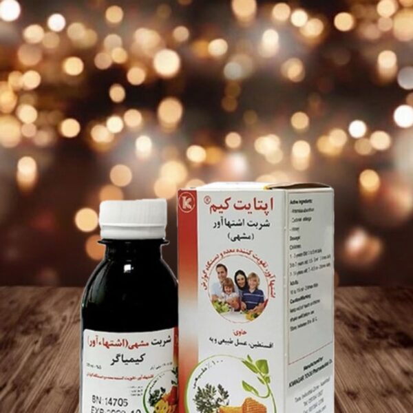 شربت اشتها آور