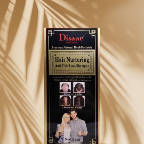 شامپو تریاک اصل