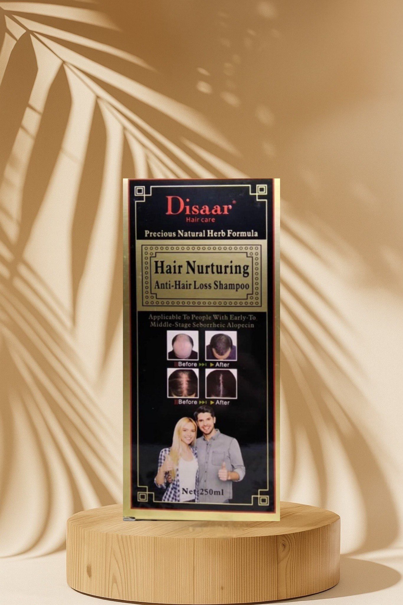 photo-output - 2025-11-04T164005.586 شامپو تریاک اصل - تصویر 1