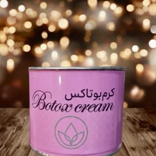 کرم بوتاکس