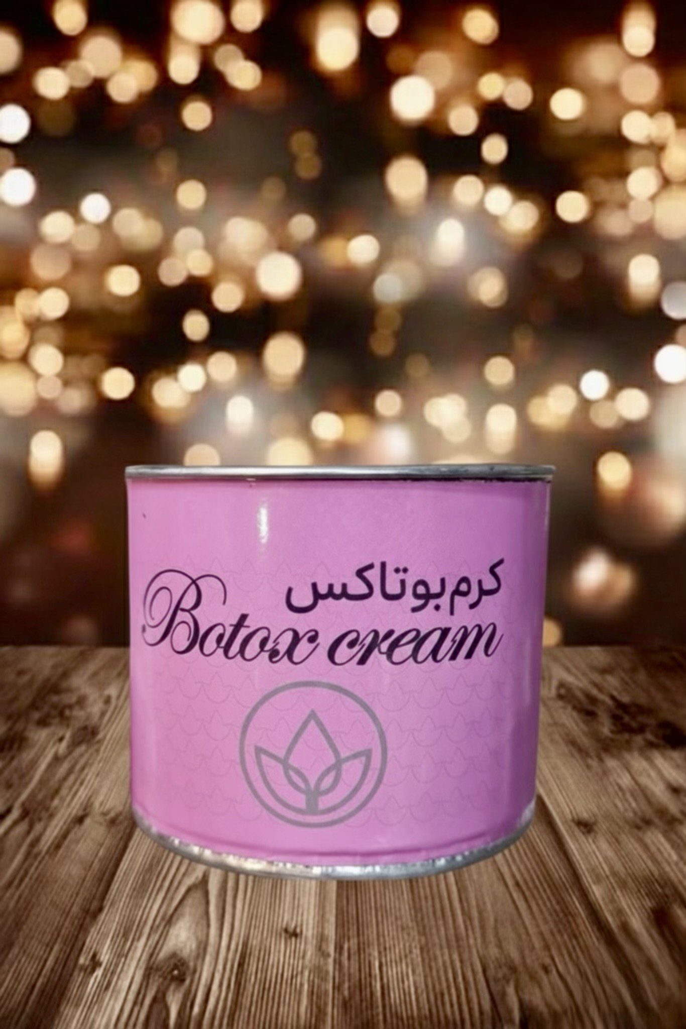 کرم بوتاکس کرم بوتاکس - تصویر 1