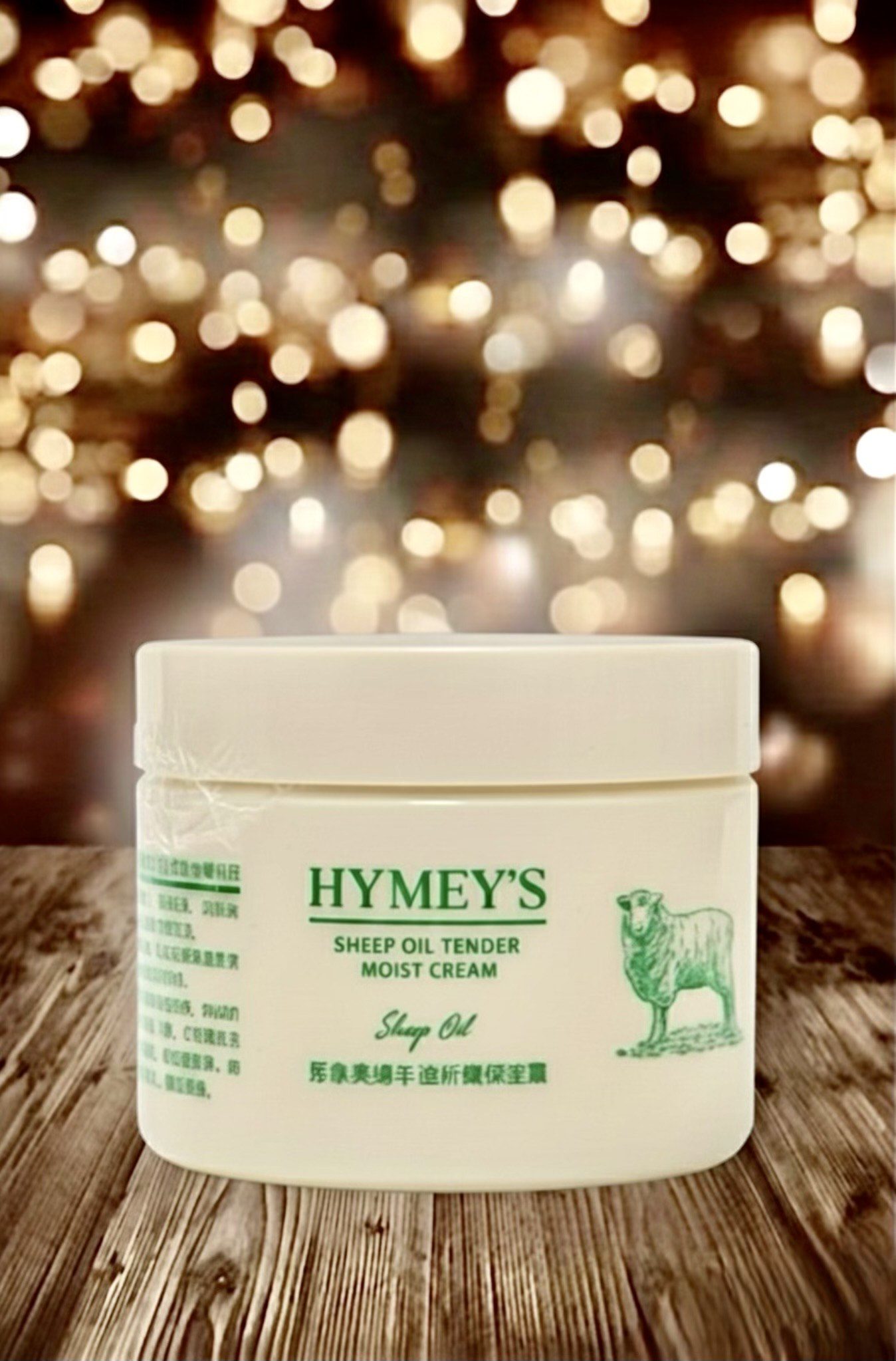 کرم بز کرم بز - تصویر 1