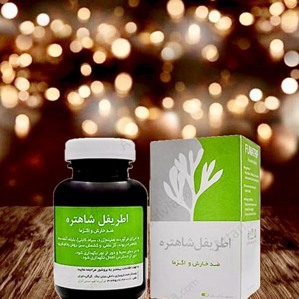 اطریفل شاطره نیاک