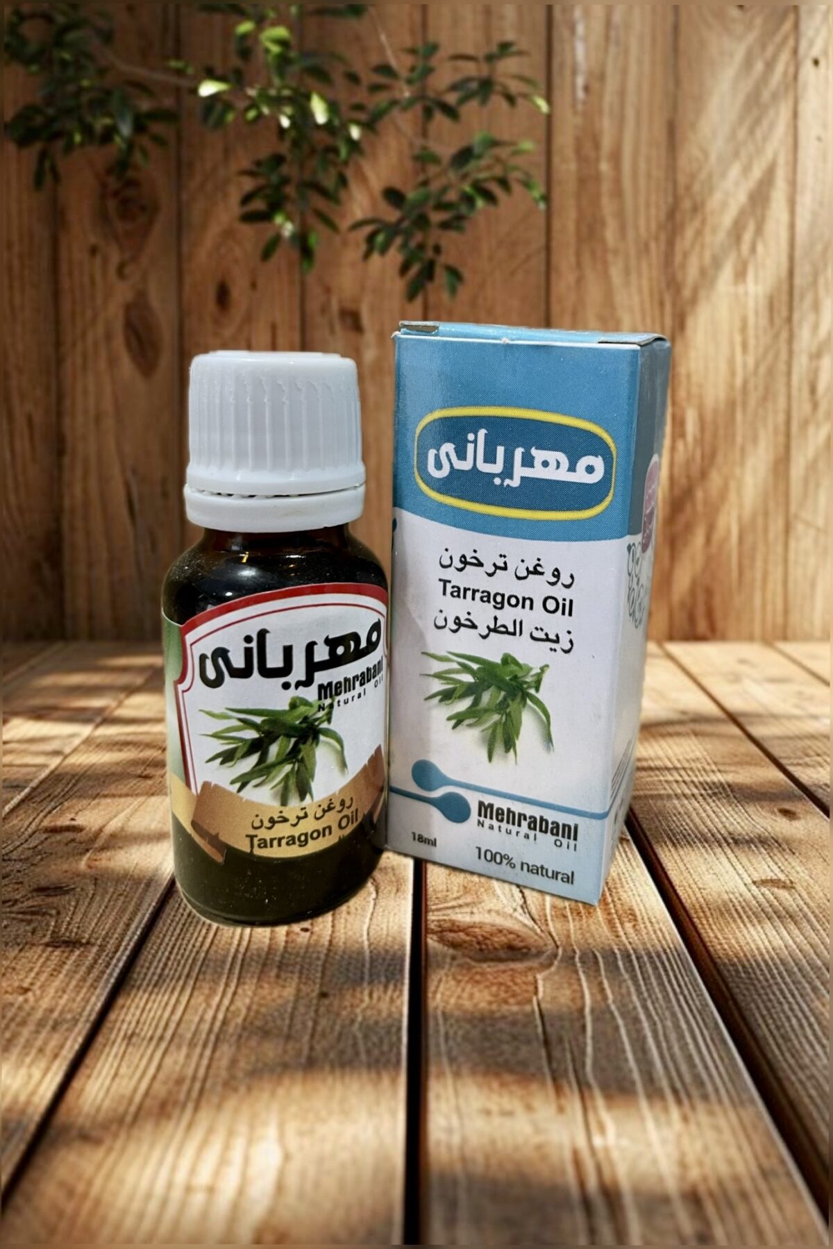 روغن ترخون مهربانی - تصویر 1