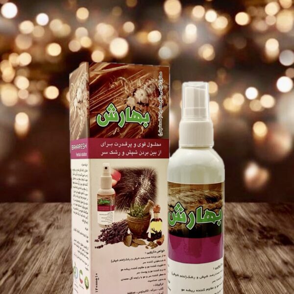 اسپری ضد شپش بهارش