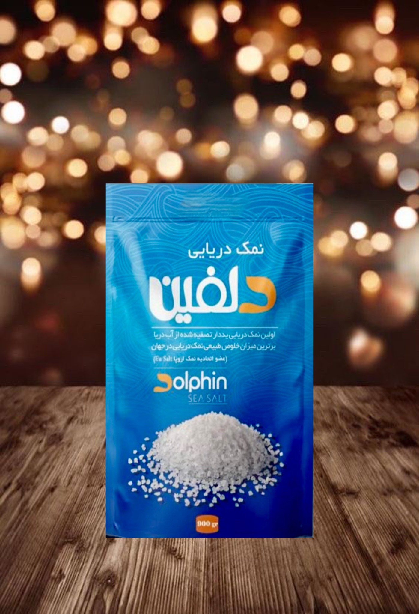 photo-output (34) نمک دلفین - تصویر 1