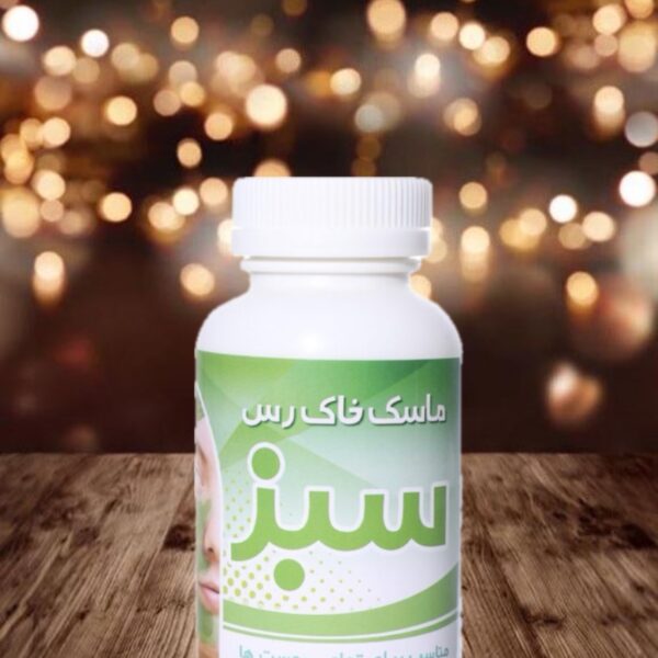 ماسک خاک رس (سبز )مدیا