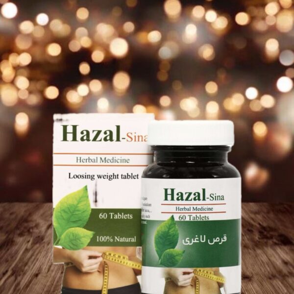 قرص هزال سینا