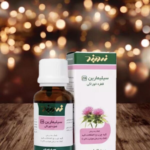 قطره سیلیمارین زردبند