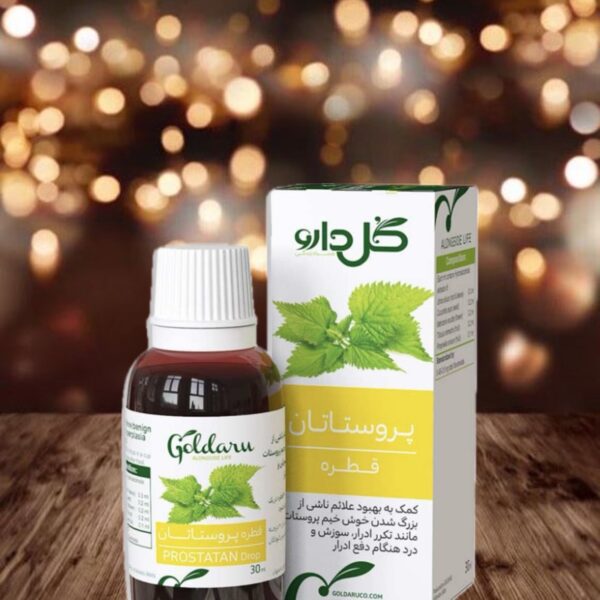 قطره پروستاتان گل دارو