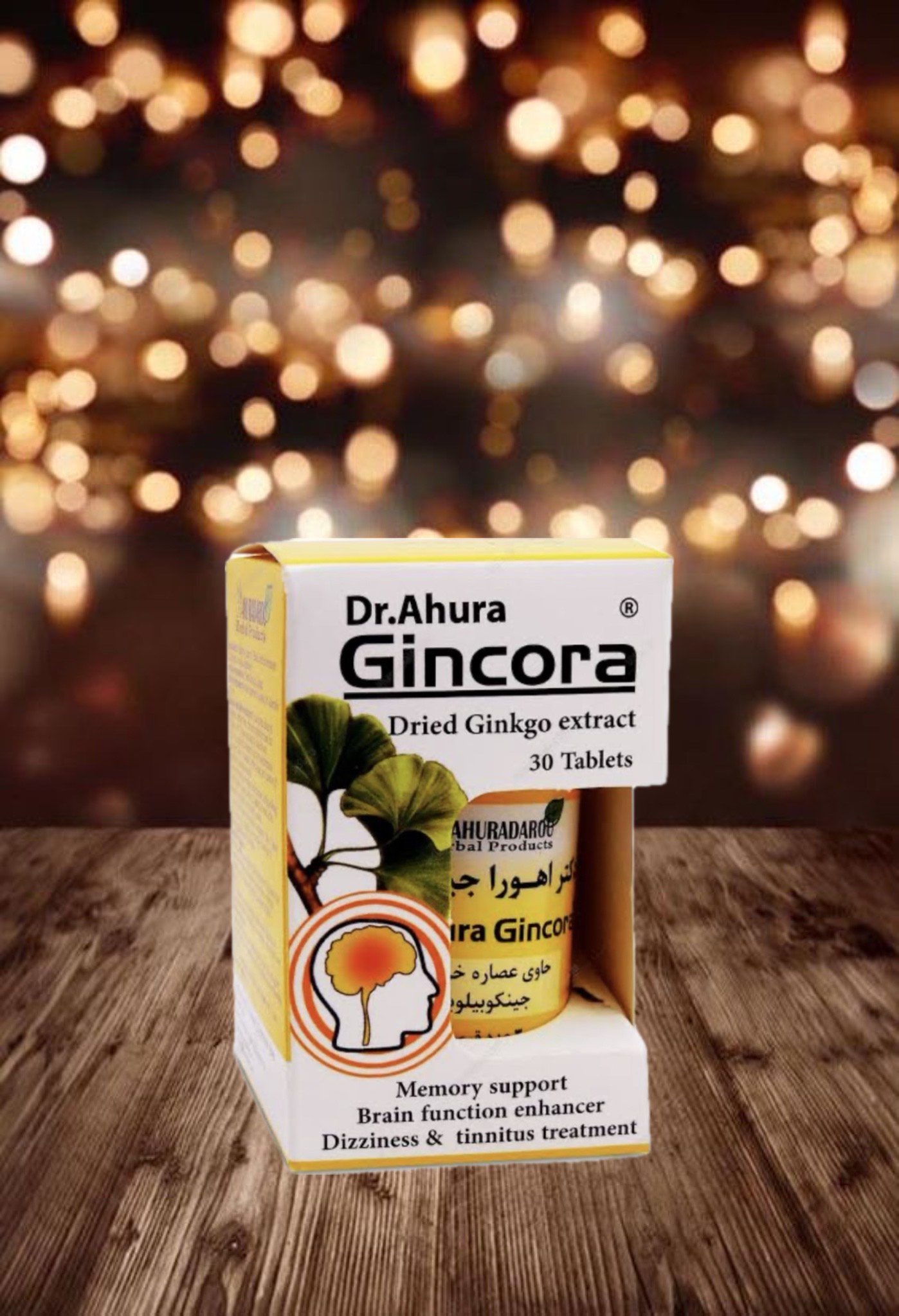 photo-output (61) قرص جینکورا - تصویر 1