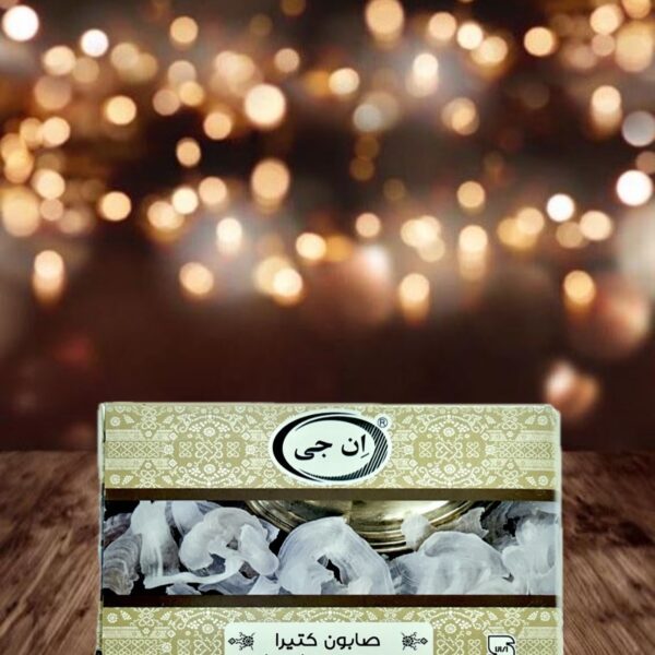 صابون کتیرا ان جی