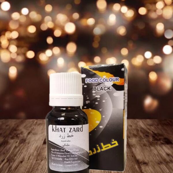 رنگ مشکی خط زرد