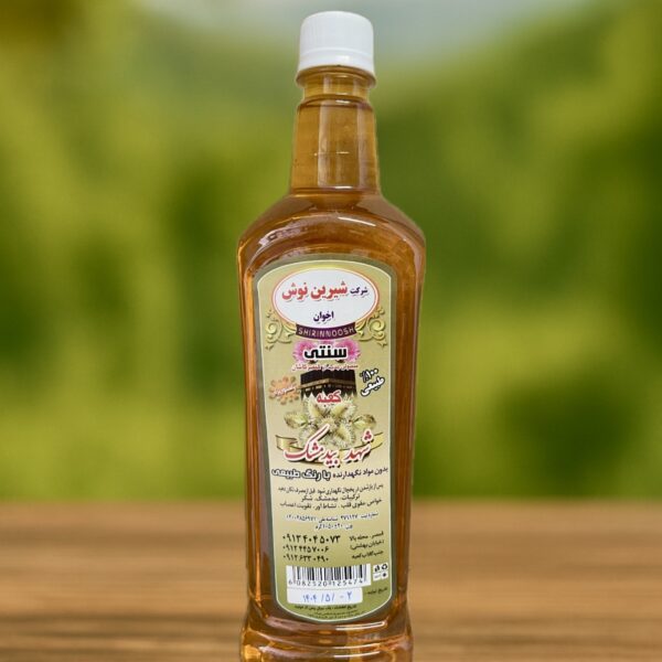 شربت بید مشک شیرین نوش کعبه