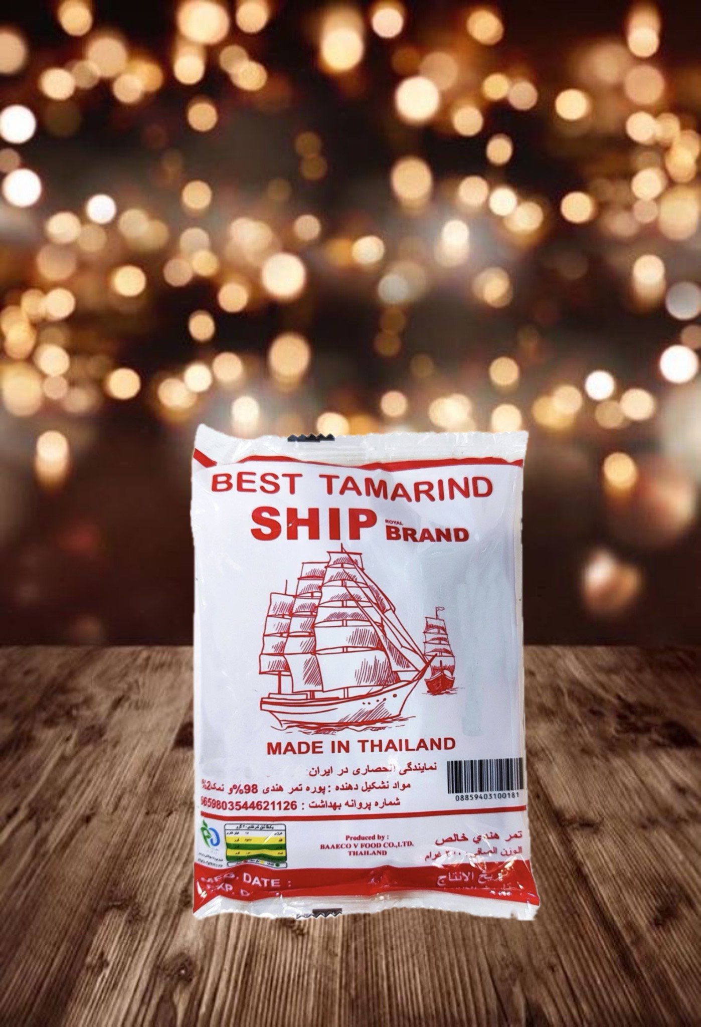 photo-output (70) تمبر هندی 300 گرمی - تصویر 1