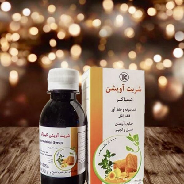 شربت آویشن حاوی عسل کیمیاگر