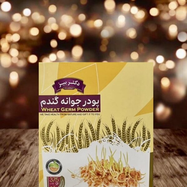 جوانه گندم ساشه ای