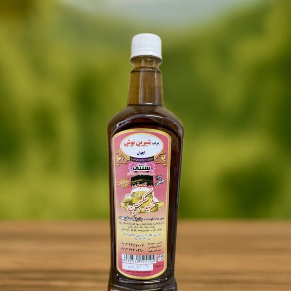 شربت سکنجبین شیرین نوش کعبه