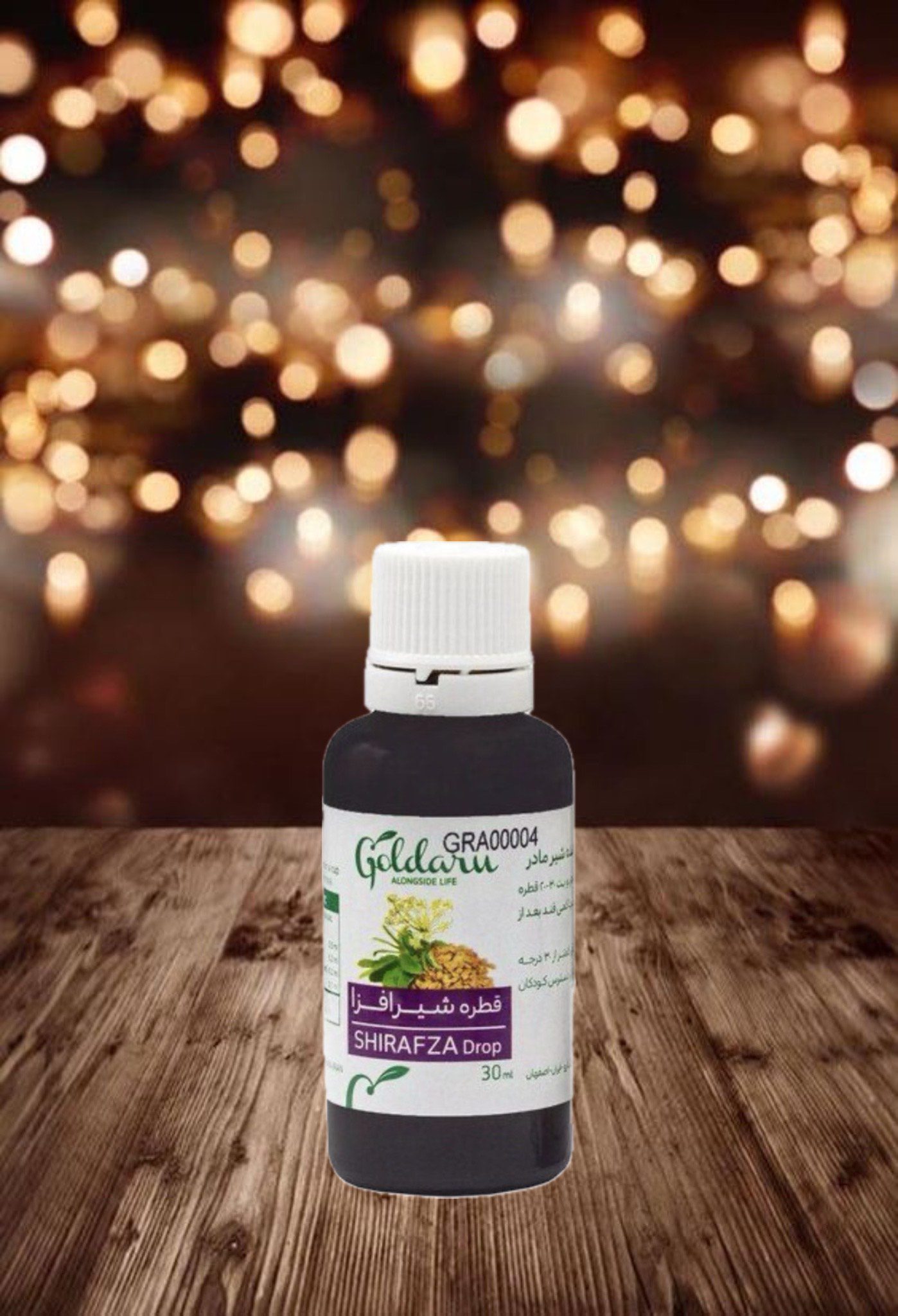 photo-output (95) قطره شیر افزا گل دارو - تصویر 1