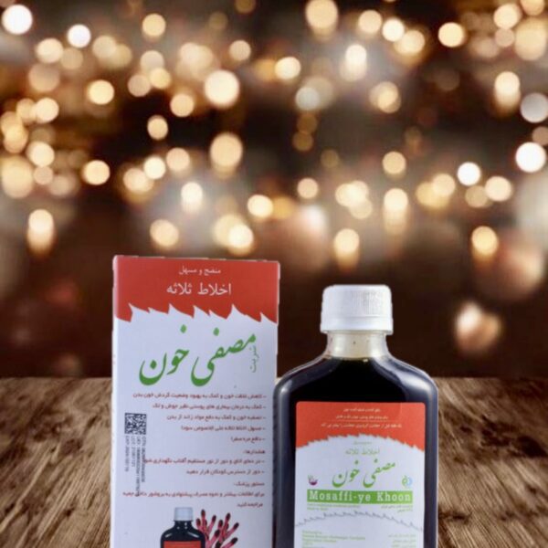 مصفای خون شفانگر (کتابی)