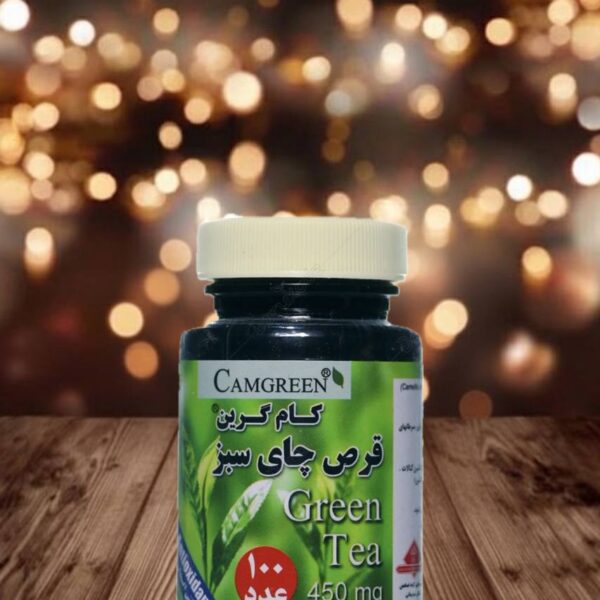 قرص چای سبز گیاه اسانس