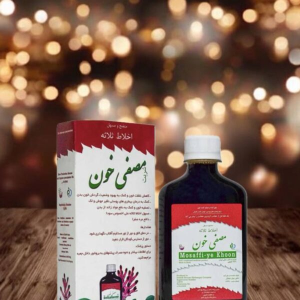 شربت اخلاط ثلاثه نیک