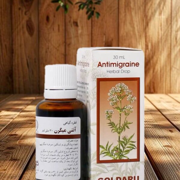 قطره آنتی میگرن گل دارو