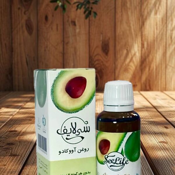 روغن آووکادو سی لایف