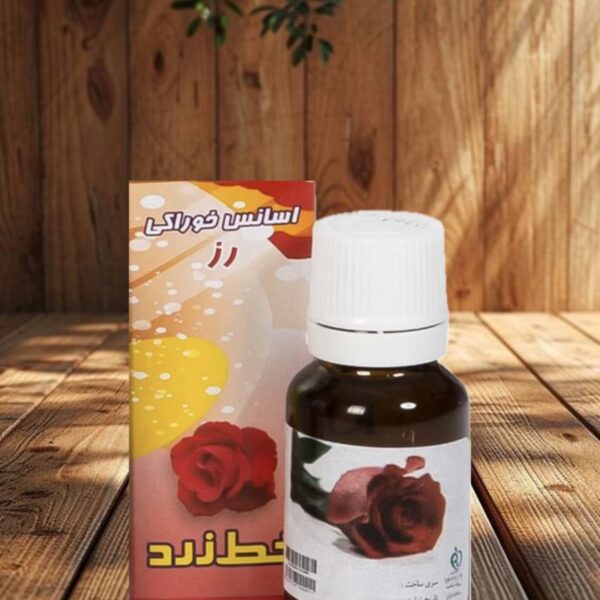 اسانس رز خط زرد