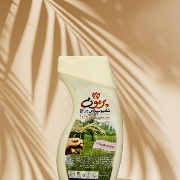 شامپو پرمون(موهای خشک)